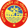BIWTA